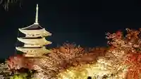 東寺(教王護国寺)の景色