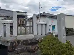 六所神社(岐阜県)