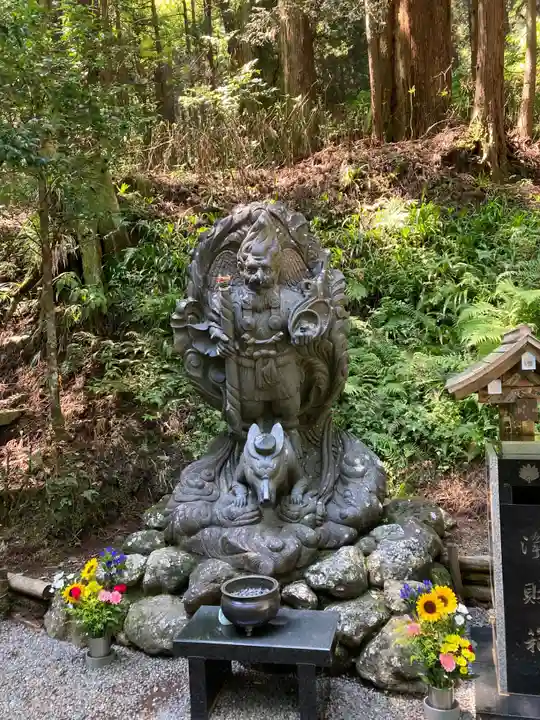 最乗寺(道了尊)(神奈川県)