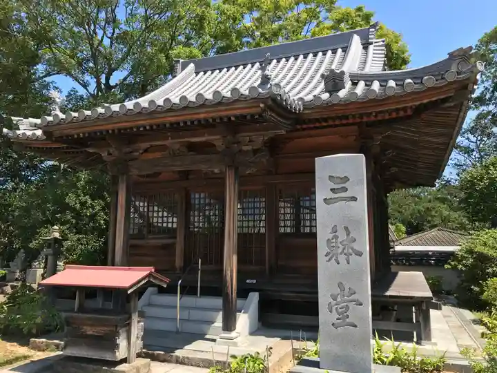 屋島寺のその他建物