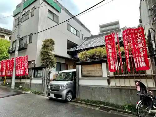 心城院のその他建物