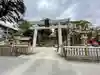 敏馬神社の鳥居