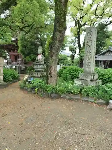 甚目寺(愛知県)