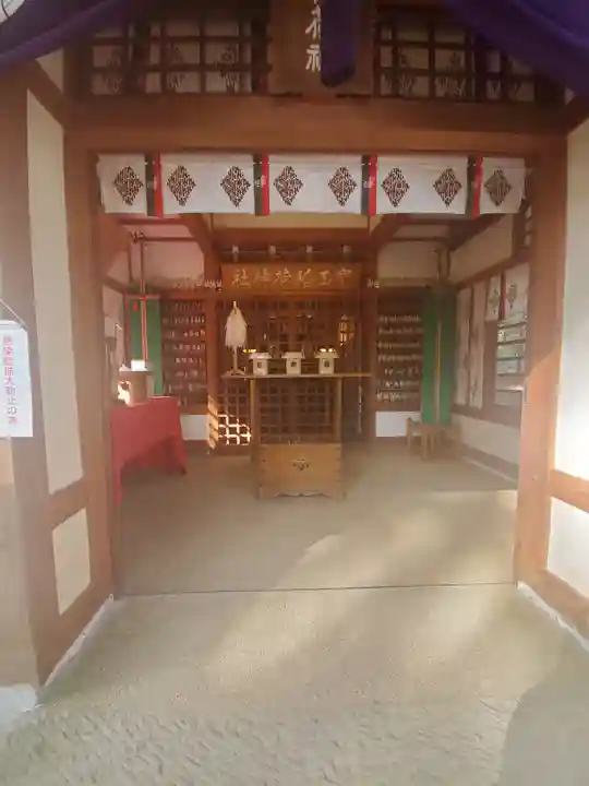 宝登山神社の本殿・本堂