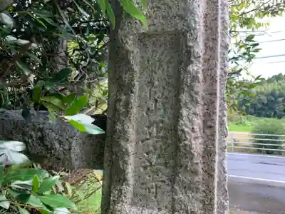 正立寺のその他建物