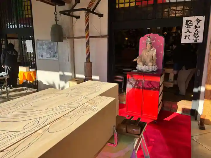 伊勢の国 四天王寺(三重県)