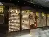 河合神社(鴨川合坐小社宅神社)(京都府)