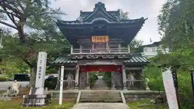 陽林寺(福島県)