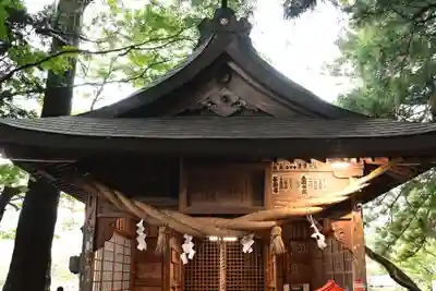 天祖神社(大分県)
