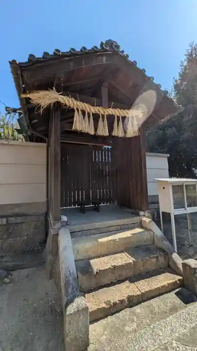 皇大神宮社(京都府)