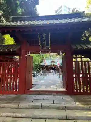 金王八幡宮の{uncategorized: "未分類", other: "その他", undefined: "問題あり", building: "その他建物", grave: "お墓", sacred_gate: "鳥居", guardian: "狛犬", statue: "像", buddha: "仏像", history: "歴史", nature: "自然", garden: "庭園", animal: "動物", pagoda: "塔", temizu: "手水舎", mountain_gate: "山門・神門", sanctuary: "本殿・本堂", subordinate: "末社・摂社", art: "芸術", scenery: "景色", jizo: "地蔵", ema: "絵馬", goshuin: "御朱印", omikuji: "おみくじ", items: "授与品その他", amulet: "お守り", goshuincho: "御朱印帳", eats: "食事", festival: "お祭り", votive_dance: "神楽", shichigosan: "七五三参", wedding: "結婚式", experience: "体験その他", initially: "初詣", around: "周辺", anti_infection: "感染症対策"}