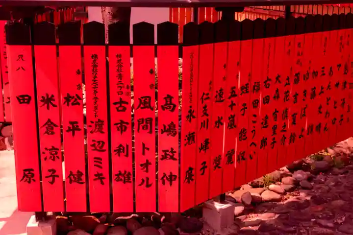 車折神社(京都府)