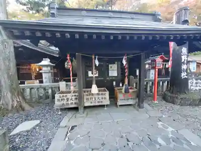 熊野皇大神社(長野県)