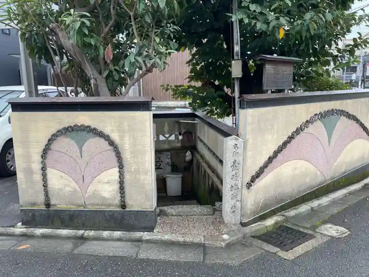 壺井地蔵尊(京都府)