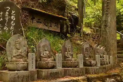 観音院(埼玉県)