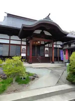 永林寺(山形県)