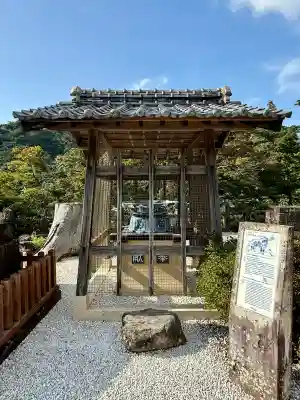 陶山神社(佐賀県)