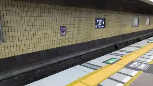 悪王子神社の周辺