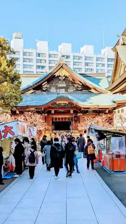 湯島天満宮の本殿・本堂