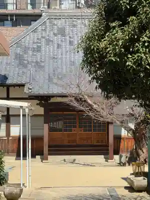 自然院(愛知県)