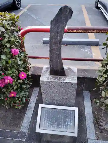 熊野神社の末社・摂社