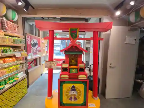 うまい棒神社(大阪府)