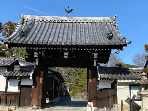 即成院(京都府)