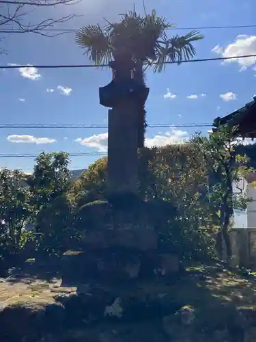 弘行寺(神奈川県)