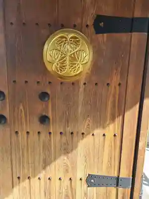 東覚寺(東京都)