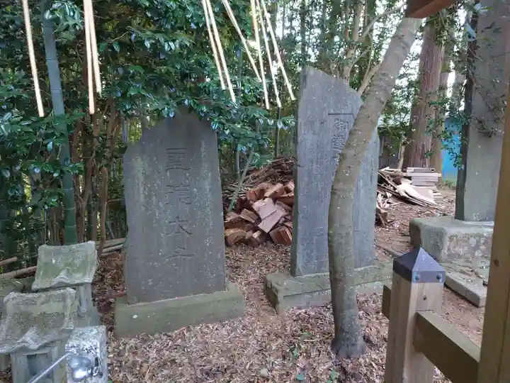 竹内神社のその他建物