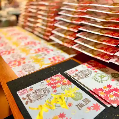 伊勢の国 四天王寺(三重県)