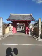 大信寺の山門