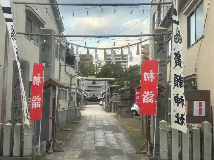 廣瀬神社の{uncategorized: "未分類", other: "その他", undefined: "問題あり", building: "その他建物", grave: "お墓", sacred_gate: "鳥居", guardian: "狛犬", statue: "像", buddha: "仏像", history: "歴史", nature: "自然", garden: "庭園", animal: "動物", pagoda: "塔", temizu: "手水舎", mountain_gate: "山門・神門", sanctuary: "本殿・本堂", subordinate: "末社・摂社", art: "芸術", scenery: "景色", jizo: "地蔵", ema: "絵馬", goshuin: "御朱印", omikuji: "おみくじ", items: "授与品その他", amulet: "お守り", goshuincho: "御朱印帳", eats: "食事", festival: "お祭り", votive_dance: "神楽", shichigosan: "七五三参", wedding: "結婚式", experience: "体験その他", initially: "初詣", around: "周辺", anti_infection: "感染症対策"}