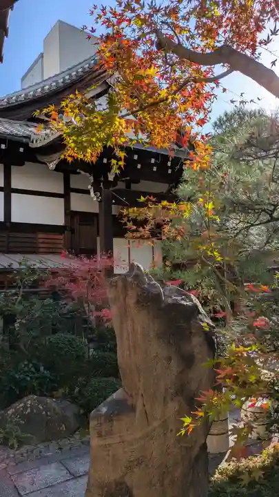 宝蔵寺(京都府)