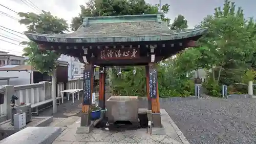 甲斐奈神社の手水舎