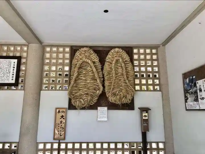 高徳院(神奈川県)