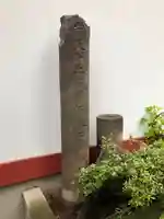 加賀美久米森稲荷神社のその他建物