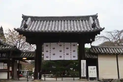 醍醐寺(京都府)