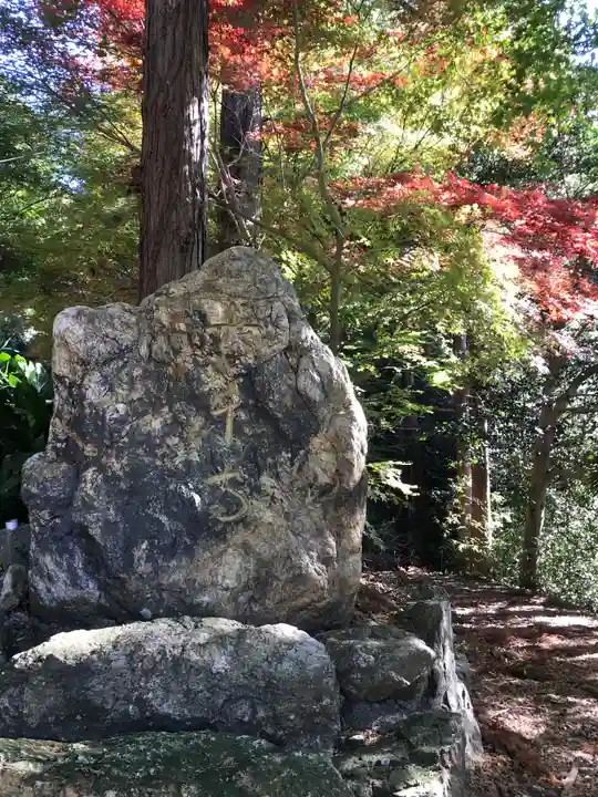 長楽寺のその他建物