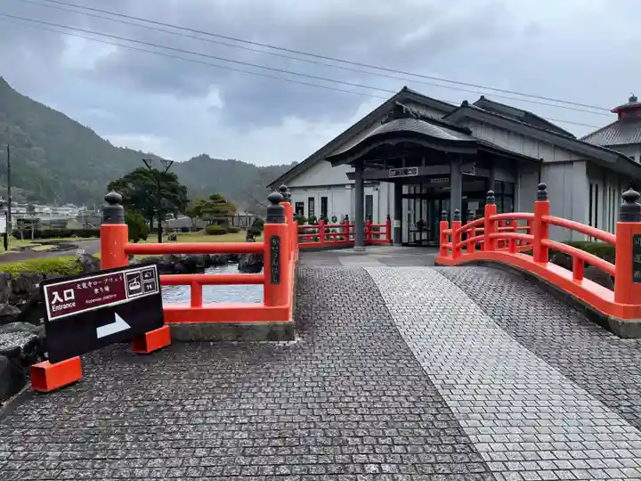 太龍寺(徳島県)