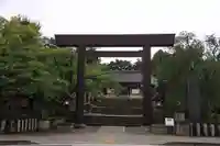 開成山大神宮の鳥居