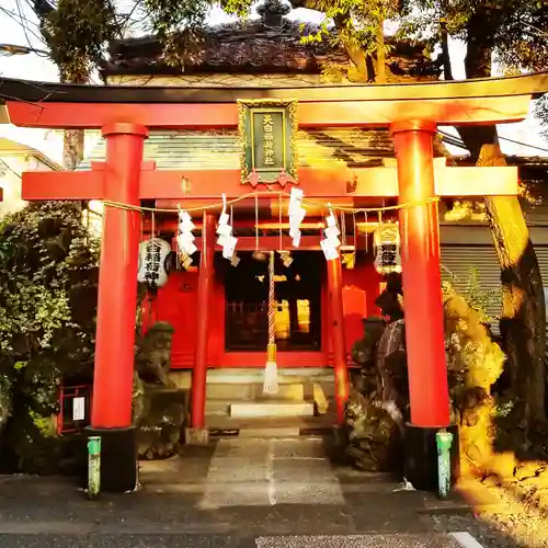 須賀神社の末社