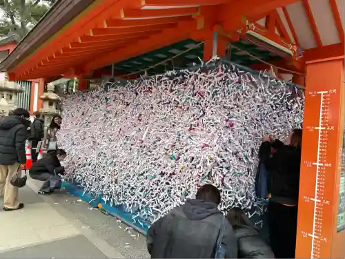 生田神社(兵庫県)