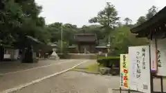 氣多大社の建物その他