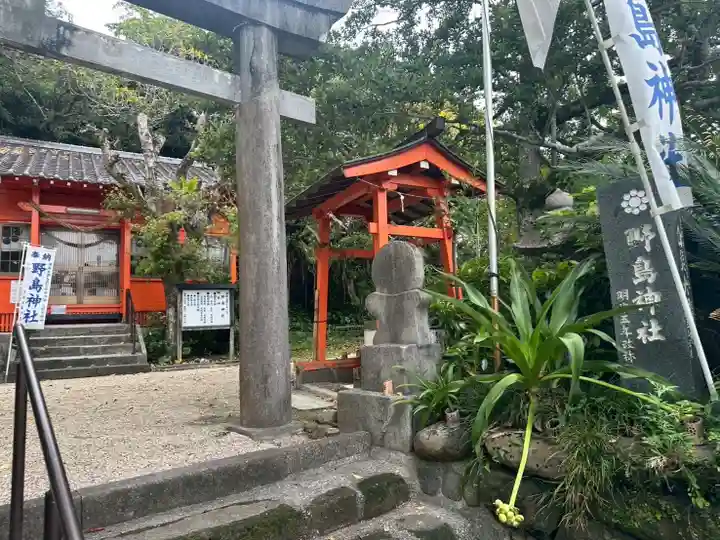 野島神社(宮崎県)