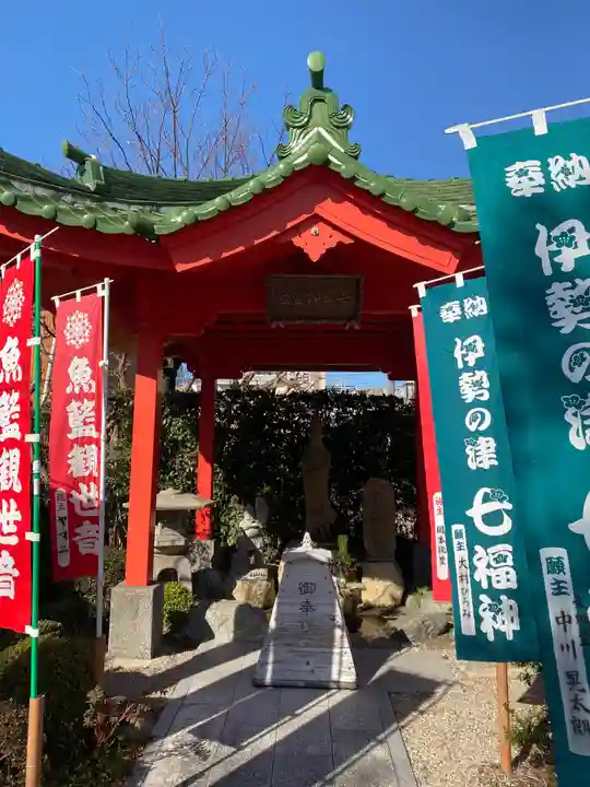 蓮光院 初馬寺のその他建物