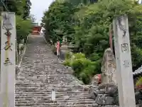 伊佐爾波神社の{uncategorized: "未分類", other: "その他", undefined: "問題あり", building: "その他建物", grave: "お墓", sacred_gate: "鳥居", guardian: "狛犬", statue: "像", buddha: "仏像", history: "歴史", nature: "自然", garden: "庭園", animal: "動物", pagoda: "塔", temizu: "手水舎", mountain_gate: "山門・神門", sanctuary: "本殿・本堂", subordinate: "末社・摂社", art: "芸術", scenery: "景色", jizo: "地蔵", ema: "絵馬", goshuin: "御朱印", omikuji: "おみくじ", items: "授与品その他", amulet: "お守り", goshuincho: "御朱印帳", eats: "食事", festival: "お祭り", votive_dance: "神楽", shichigosan: "七五三参", wedding: "結婚式", experience: "体験その他", initially: "初詣", around: "周辺", anti_infection: "感染症対策"}