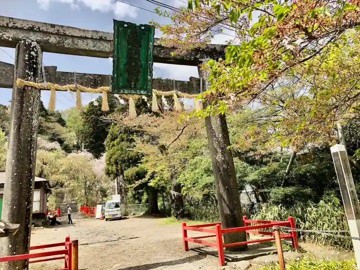 亀岡八幡宮(宮城県)