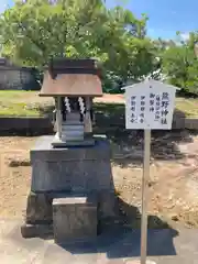 日岡神社の末社