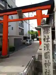 漢國神社の鳥居